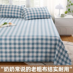 奶油橙 雅致-蓝 加厚老粗布床单 120x230cm