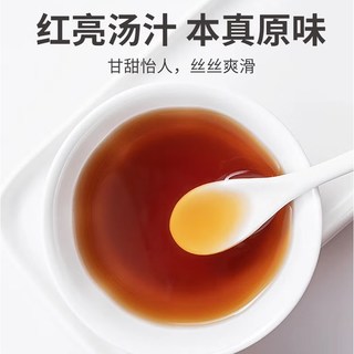 绫悦花语 纯甘蔗老红糖粉 500g*1袋 食糖