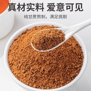 绫悦花语 纯甘蔗老红糖粉 500g*1袋 食糖