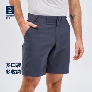 迪卡侬 ODT1 男士运动短裤 8785231