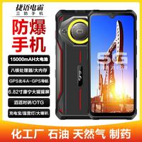 捷语 红鲨M60 15000mAh电池 曜石黑 12GB+256GB 5G手机