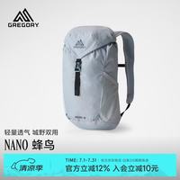 格里高利 轻量化透气 户外登山包