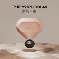 THERAGUN MINI 筋膜枪 6112011876583 141x125x49mm
