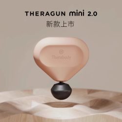 THERAGUN MINI 筋膜枪 6112011876583 141x125x49mm