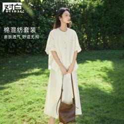 DUIBAI 女士套装 2026夏装