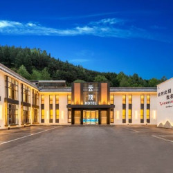 五台山云顶酒店(五台山风景名胜区店) 轻奢大床房1晚
