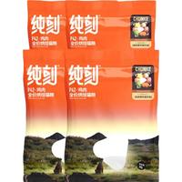 纯刻 P42低温烘焙猫粮 鸡肉配方 0谷物0肉粉 200g(50g*4包)