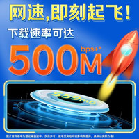 中国联通 流量卡19元电话卡全国通用手机卡5g上网卡非终身无限