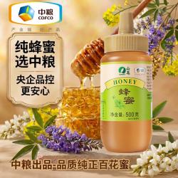 山萃 中粮百花蜂蜜天然野生挤压瓶 500g/瓶