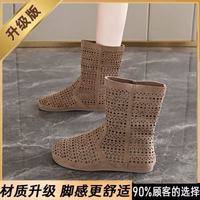 FOURDATRY 2025新款红洞洞马丁靴女