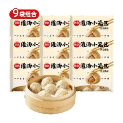 思念 猪肉灌汤小笼包240g*9