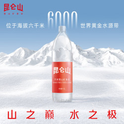 昆仑山 饮用天然弱碱性矿泉水 1.5L*6瓶