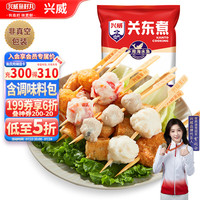 兴威 鱼籽虾肠 肉含量约94% 火锅丸子 375g关东煮串串