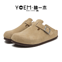 柚一木 YOEM 柚一木 男女同款真软木底勃肯半包头 6212