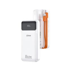 紫米 22.5W快充 10000mAh 移动电源