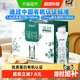 88VIP、今日必买：特仑苏 有机纯牛奶250ml*10盒