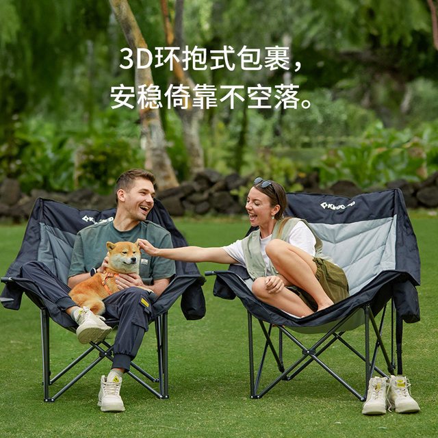 康尔健野 懒人沙发椅  户外折叠椅  加大折叠凳  露营椅躺椅  导演椅便携式