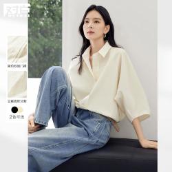 DUIBAI 解构翻领香蕉袖宽松女士衬衫