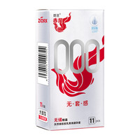 赤尾 000无套感无储避孕套1200mg玻尿酸