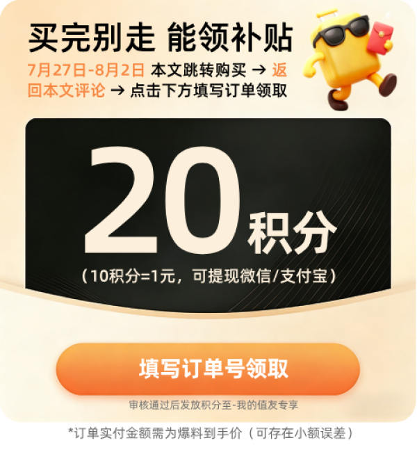 李宁 男女同款 柔软减震回弹透气儿童框子鞋 YKCW044 多色可选！
