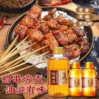胡姬花 古法小榨 花生油