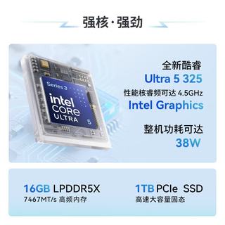 惠普 星Book Pro 14 2026 酷睿Ultra5 16GB+1TB 银色 笔记本电脑