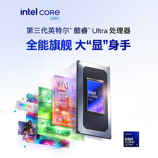 惠普 星Book Pro 14 2026 酷睿Ultra5 16GB+1TB 银色 笔记本电脑