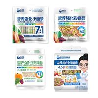 谷妈咪 宝宝面条无添加食用盐蝴蝶面果蔬面造型面宝宝辅食