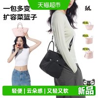 88VIP：半练 女士手提包 BA006 15*51*20cm