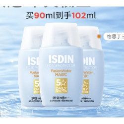 怡思丁 「敏肌痘肌可用」水感防晒霜（SPF50 PA++++） 30ml*3+12ml+家政卡