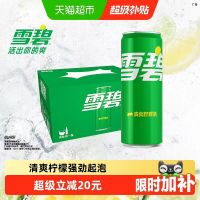 评论有奖：40天超长三伏天来袭?全年最热时段，全套消暑刚需好物一键囤齐！