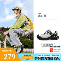 骆驼 云山2代王俊凯同款  G15M852058 「男女同款-多色可选」