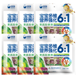 谷妈咪 异形面组合装小小彩蝶面不添加食用盐营养果蔬面条 大彩蝶面100g*6袋