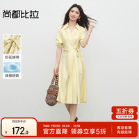 尚都比拉 新品五折！翻领泡泡袖衬衫连衣裙