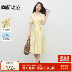 尚都比拉 新品五折！翻领泡泡袖衬衫连衣裙