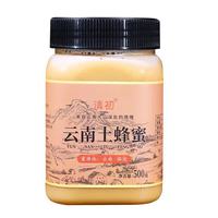 有仁堂 云南土蜂蜜纯正天然自产自销林崖蜂蜜正宗深山百花蜂蜂蜜瓶装 云南四季土蜂蜜(500g)
