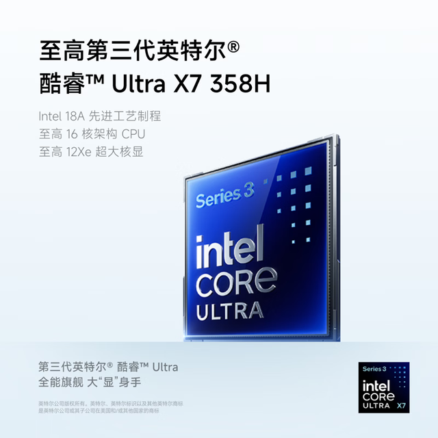 小米 Book Pro 14 Ultra5 325H 雅灰 24GB 1TB