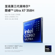 小米 Book Pro 14 Ultra5 325H 雅灰 24GB 1TB