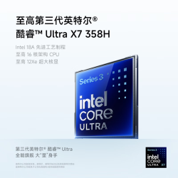 小米 Book Pro 14 Ultra5 325H 雅灰 24GB 1TB