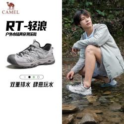 骆驼 RT-轻浪G16M171046 透气防滑溯溪鞋 灰色 42码 透气网鞋涉水包头情侣运动凉鞋