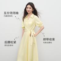 尚都比拉 黄色 S 翻领泡泡袖绑带显瘦衬衫连衣裙