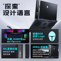 雷神 ZERO18 i9