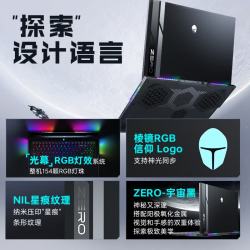 雷神 ZERO18 i9