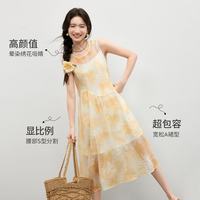 尚都比拉 莱赛尔无袖A字连衣裙 黄花 S