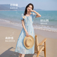 尚都比拉 水彩裙 U领泡泡袖刺绣雪纺A字连衣裙 晕染蓝 S