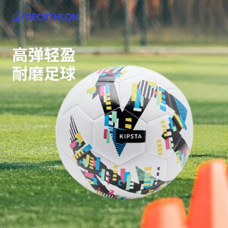 迪卡侬 F100系列 TPU耐磨 5号 足球