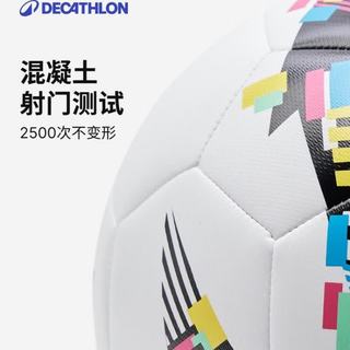 迪卡侬 F100系列 TPU耐磨 5号 足球