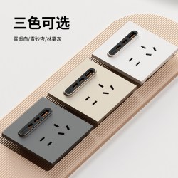 爱屋 五孔带USB+双Type-C插座面板 AG面板 雪瑶白