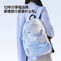 新品发售：bromen 王俊凯同款 大容量双肩包电脑背包书包通勤旅游轻便包