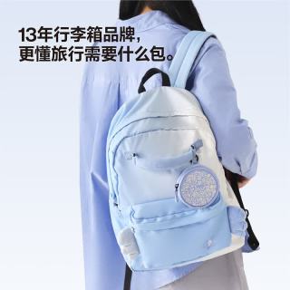 新品发售：bromen 王俊凯同款 大容量双肩包电脑背包书包通勤旅游轻便包